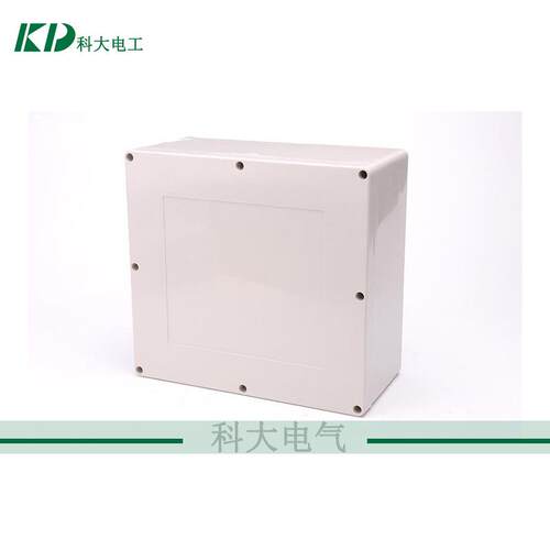 KD-F50（300*280*140）塑料防水接线盒 电缆接线盒 ABS塑料壳体