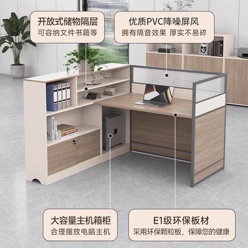 职员办公桌椅组合简约三人位办公办公电脑桌