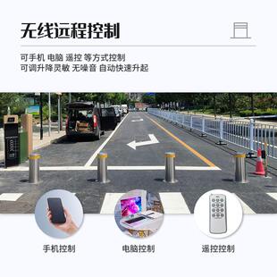 全自动液压升降柱学校防恐路口隔离防撞柱单位不锈钢电动拦车地桩