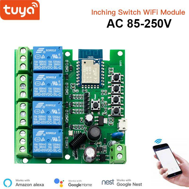4路涂鸦tuya 220V 智能wifi开关10A通断器APP语音控制433m遥控器,电子元器件市场,Wifi模块,淘宝优惠券,粉丝福利购,淘宝优惠卷