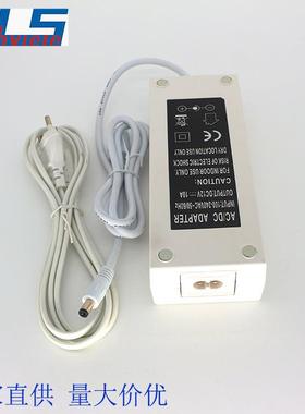 大功率桌面式21V 24V5A 20V6A 12V10A电源适配器白色美规 欧规12