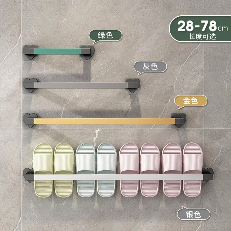 挂鞋子的架子浴室拖鞋架卫生间免打孔壁挂式厕所壁挂放放置物洗澡