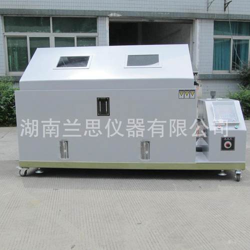 螺丝表面腐蚀箱金属材料箱厂家供应精密