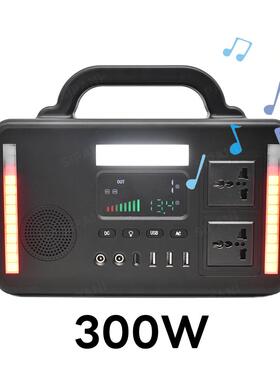 300W纯正弦波户外露营锂电太阳能发电机216Wh带蓝牙音响移动电源