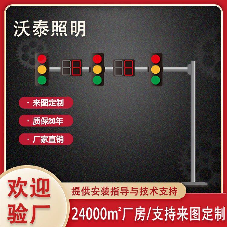 监控立杆3米3.5米4米5米6.5米交通道路八角杆不锈钢立柱信号灯杆