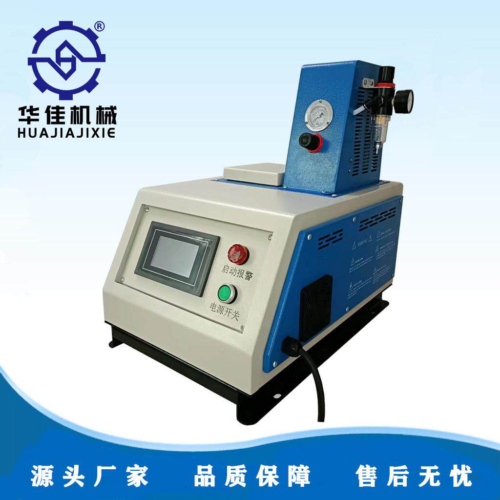 5公斤气泵点胶机电子产品瓶盖书皮喷胶相册封边涂胶热熔胶机