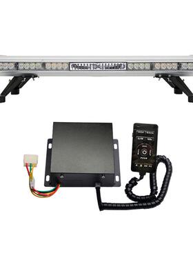 信号灯车顶灯条超薄LED爆闪灯0.96米8400-4C+喇叭+9200A