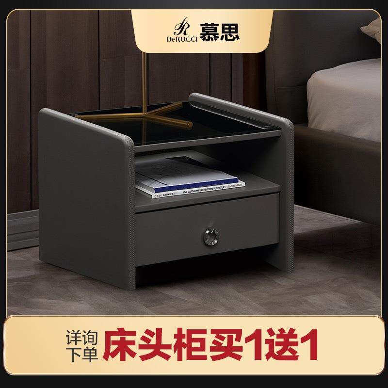 床头柜卧室现代简约储物柜简易收纳置物柜美式轻奢床头柜