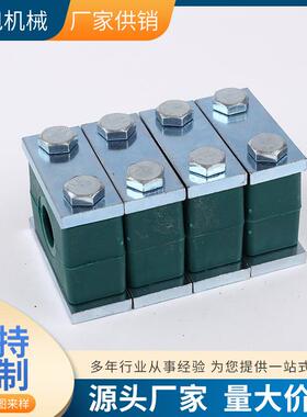 重型塑料管夹轻型塑料管夹单孔双孔管夹供应