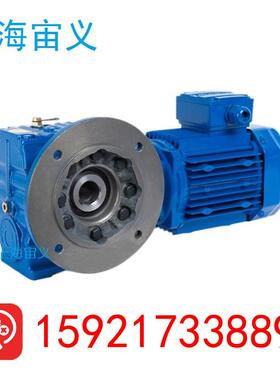 BLD1-11-1.5KW减速机BLD1-11-1.5KW