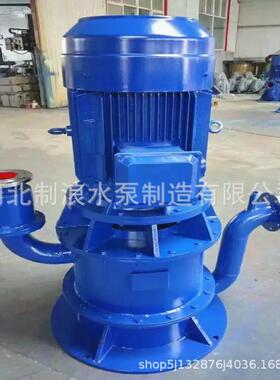 304不锈钢自吸离心泵50WFB-AD自控自吸抽水泵无泄漏自吸泵