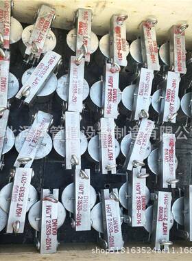 HG/T21531-2005DN150PN4.0带颈对焊法兰手孔MFM