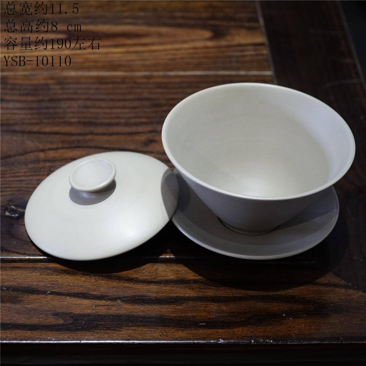 OQ5M云南盖碗纯手工大号泡茶碗白泥茶碗带盖大容量小三才盖碗