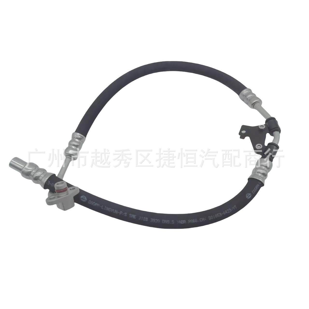 LR056319助力泵油管适用于路虎揽胜13-14