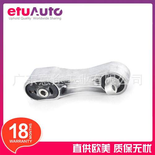 适用宝马MINIX1F48发动机机脚胶2211687519022116885788
