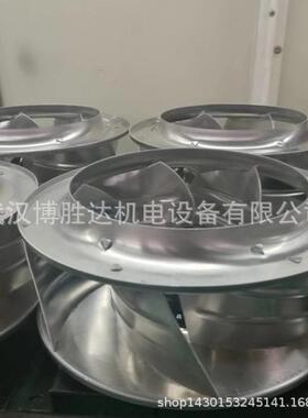 R4D500-AT03-01EBM后倾式离心涡轮风机400Vφ500