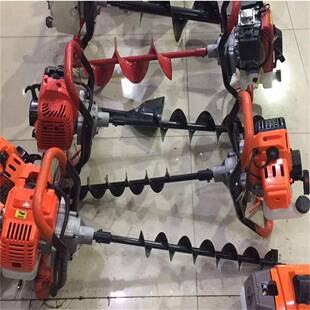 植树挖坑机四冲程汽油挖坑机手提式挖坑机挖坑钻眼机