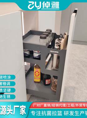 不锈钢钣金调味拉篮抽屉式不锈钢三层抽中抽板式调味料拉篮