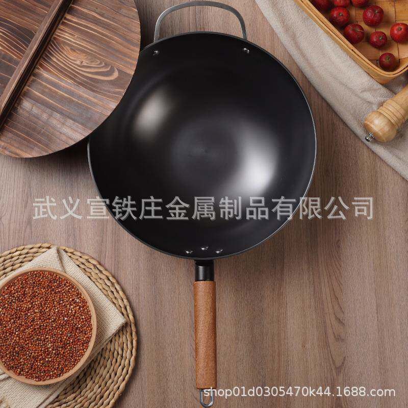直销南瓜铸铁锅附耳平底锅不粘家用灶具通用老式炒菜锅无涂层