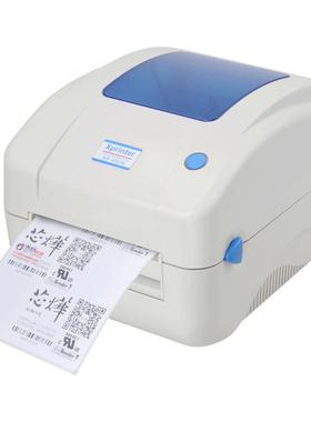 Xprinter芯烨XP-490BE邮宝虾皮标签物流FBA打印机100mm