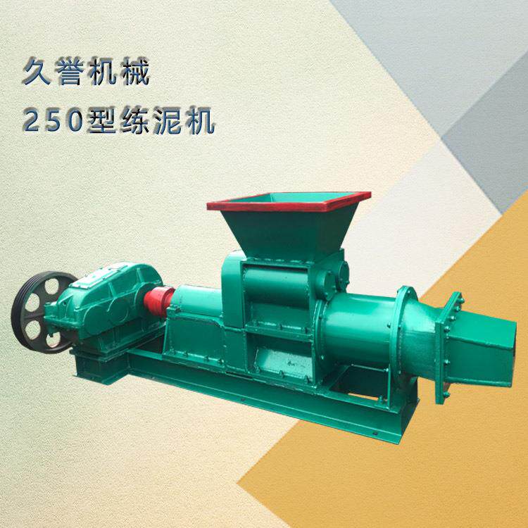 陶瓷泥挤出设备雕塑炼泥机真空陶瓷练泥机供应粘土练泥机