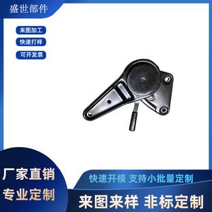 汽车座椅调节器0-180度改装座椅调角器座椅一件发货十件包邮