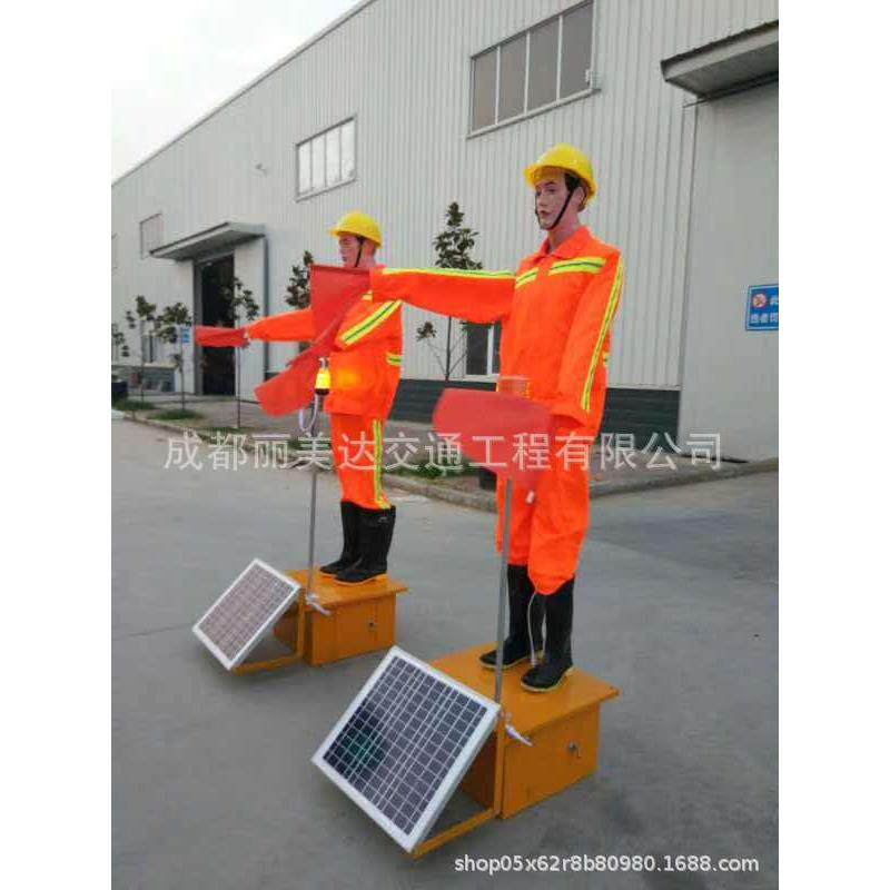 成都太阳能保通机器人交通指挥机器人交通摇摆施工安全员交通设施