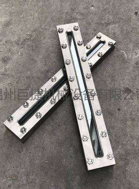 200*80250*80366*80500*80不锈钢方形法兰视镜长条视镜304