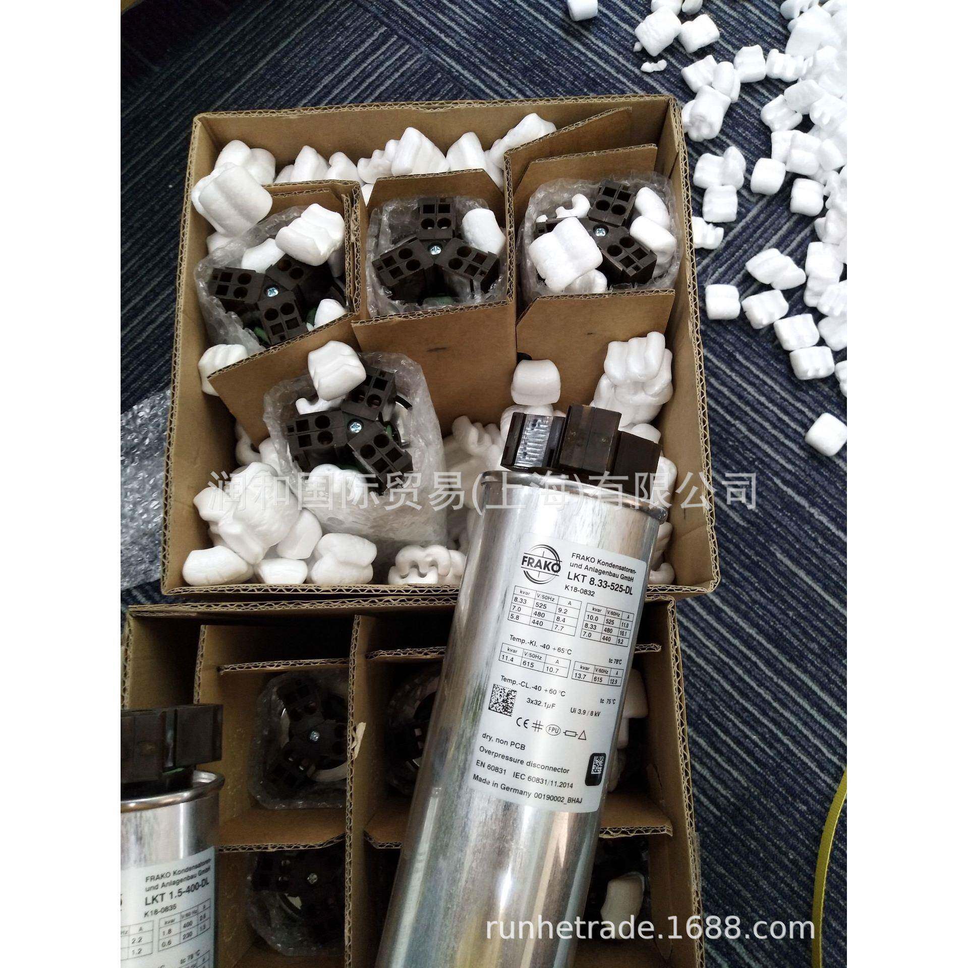 优势供应FRAKO电容器，FRAKO电抗器，FRAKO控制器