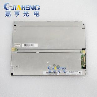 NEC10.4寸工业工控数控绣花机液晶显示屏NL6448BC33 70D