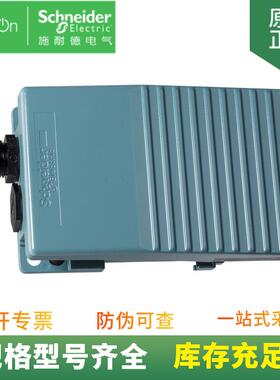 供应蓝色金属脚踏开关XPE-M111触点动作1步2NC+NO