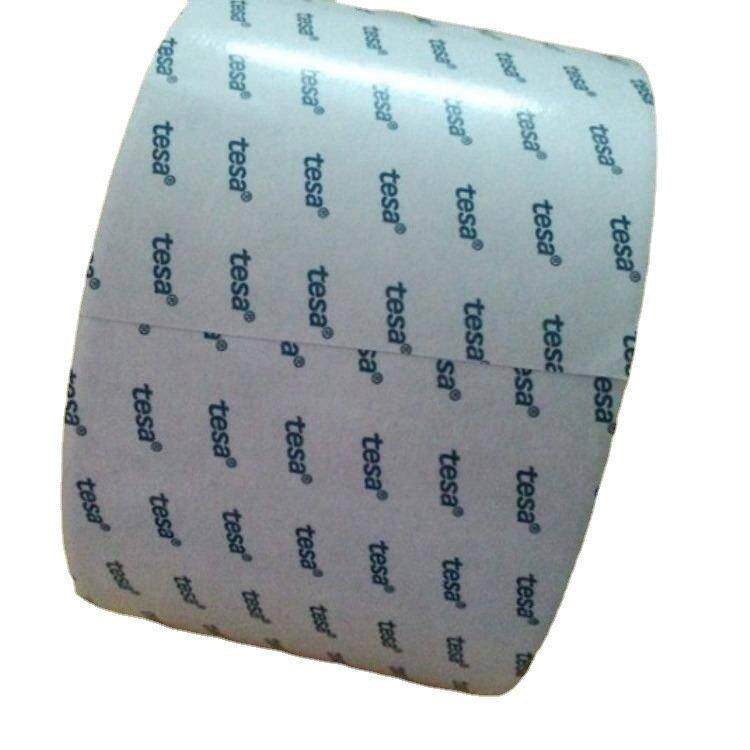 德莎tesa60254灰色编制导电布双面胶白底蓝字