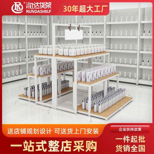 超市促销展示架商超商品货架促销流水台文具精品店展示置物架