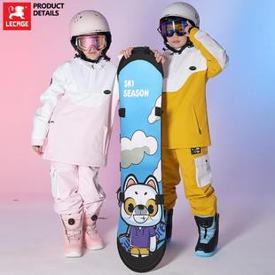 儿童单板饺子皮单肩滑雪板收纳包板刃防碰撞防划保护套