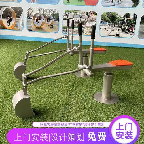 户外不锈钢儿童挖沙机景区公园沙地沙池玩沙挖挖机游乐设备