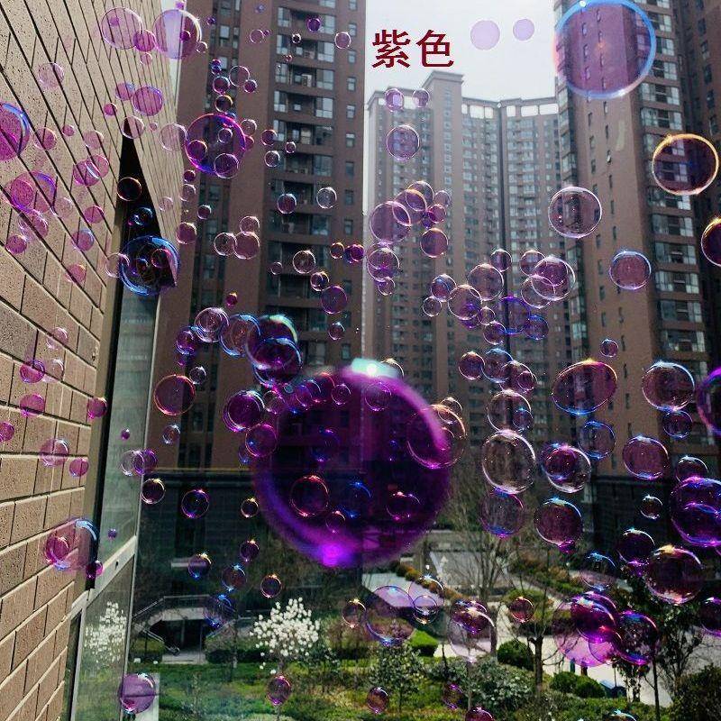 泡泡水补充液紫色红色七彩蓝色补充装儿童吹泡泡