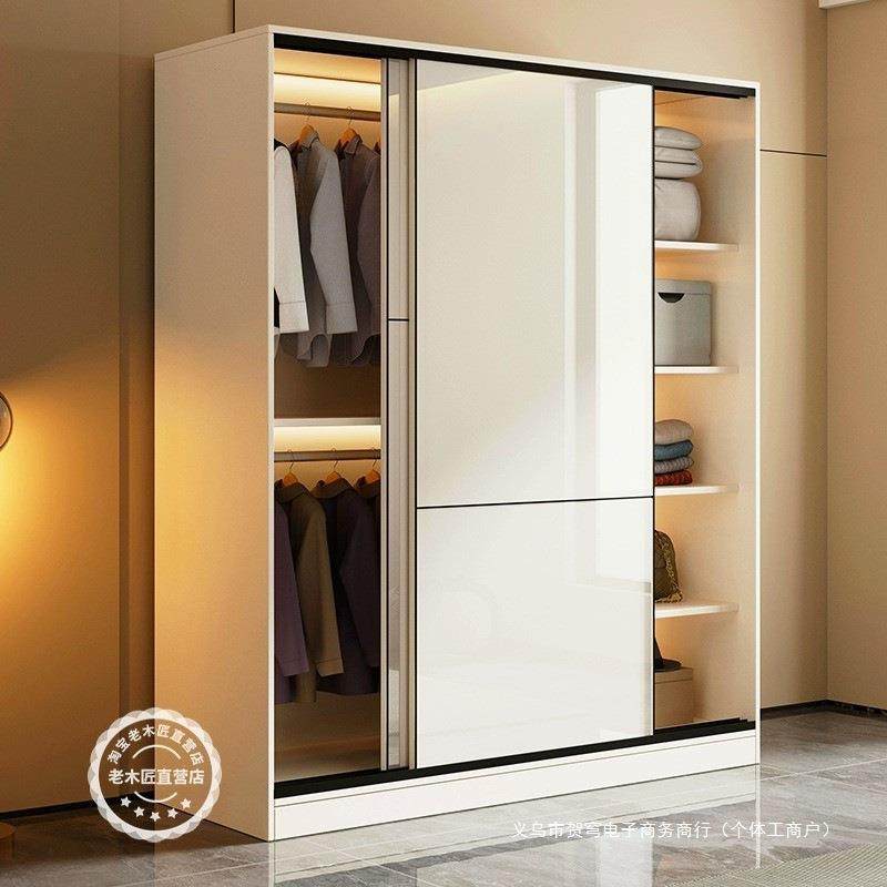 衣柜家用卧室推拉门衣橱出租房简约现代儿童实木小户型经济型柜子,收纳整理,烫衣板及配件,淘宝优惠券,粉丝福利购,淘宝优惠卷