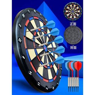 软式电子飞镖盘套装家用室内办公室专业软镖靶盘飞镖厂供应链