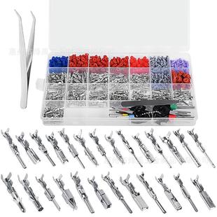 567PCS汽车连接器配件插针公母插头压接接线端子1 3.5mm