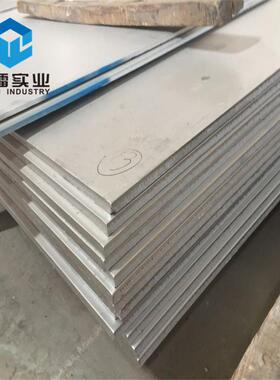 gh80a耐高温合金钢板gh4080a镍基沉淀硬化型变形高温合金板裕镭