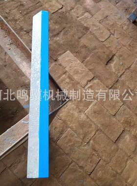 销标准铸铁平尺55°60°燕尾角度测量平尺弓形检验划线平尺