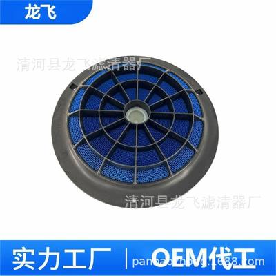 PCE0576P612755146397-12P607965P-CE05-576自动进气过滤器