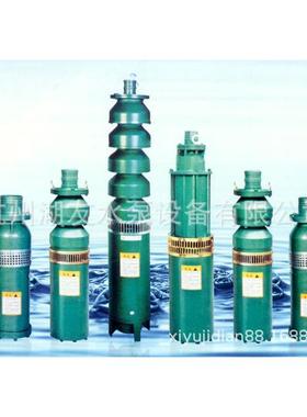 深井泵150QJ40-16150QJ40-24150QJ40-30150QJ40-40150QJ40-48