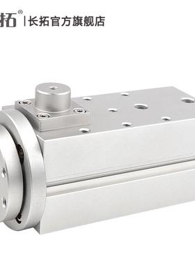 无限旋转气缸90度180度270度停WXQB-FA50/63/80/100