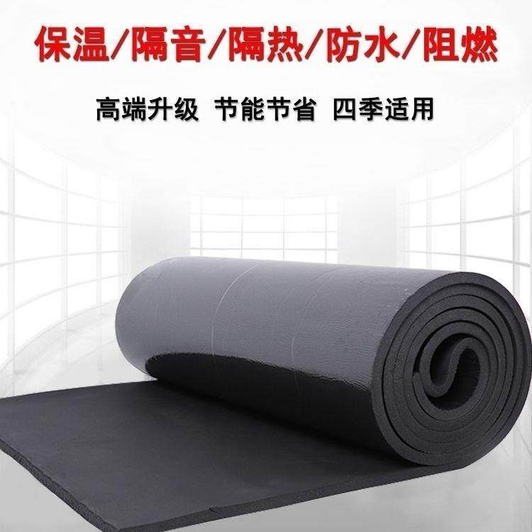 保温隔热棉楼顶屋顶阳光房顶自粘铝箔隔热板防水防晒高密度隔音棉,畜牧/养殖物资,畜牧/养殖器械,淘宝优惠券,粉丝福利购,淘宝优惠卷