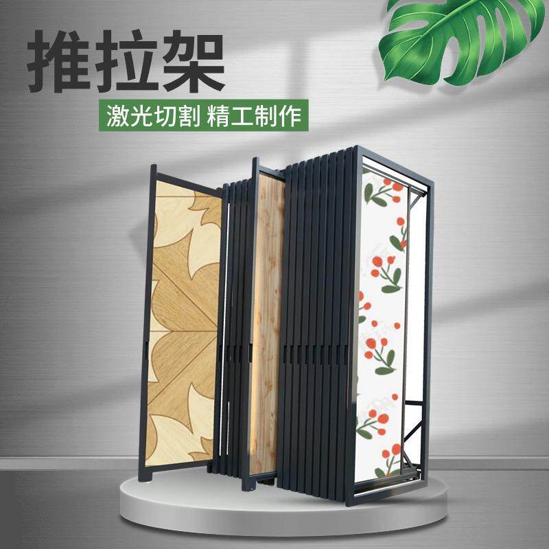 木门前后推拉展架落地展示架木板滑道门板样品立式金属组装陈列架