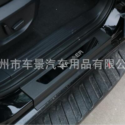 适用于福特fordRANGER2023T9款门槛条迎宾踏板脚踏板车门踏