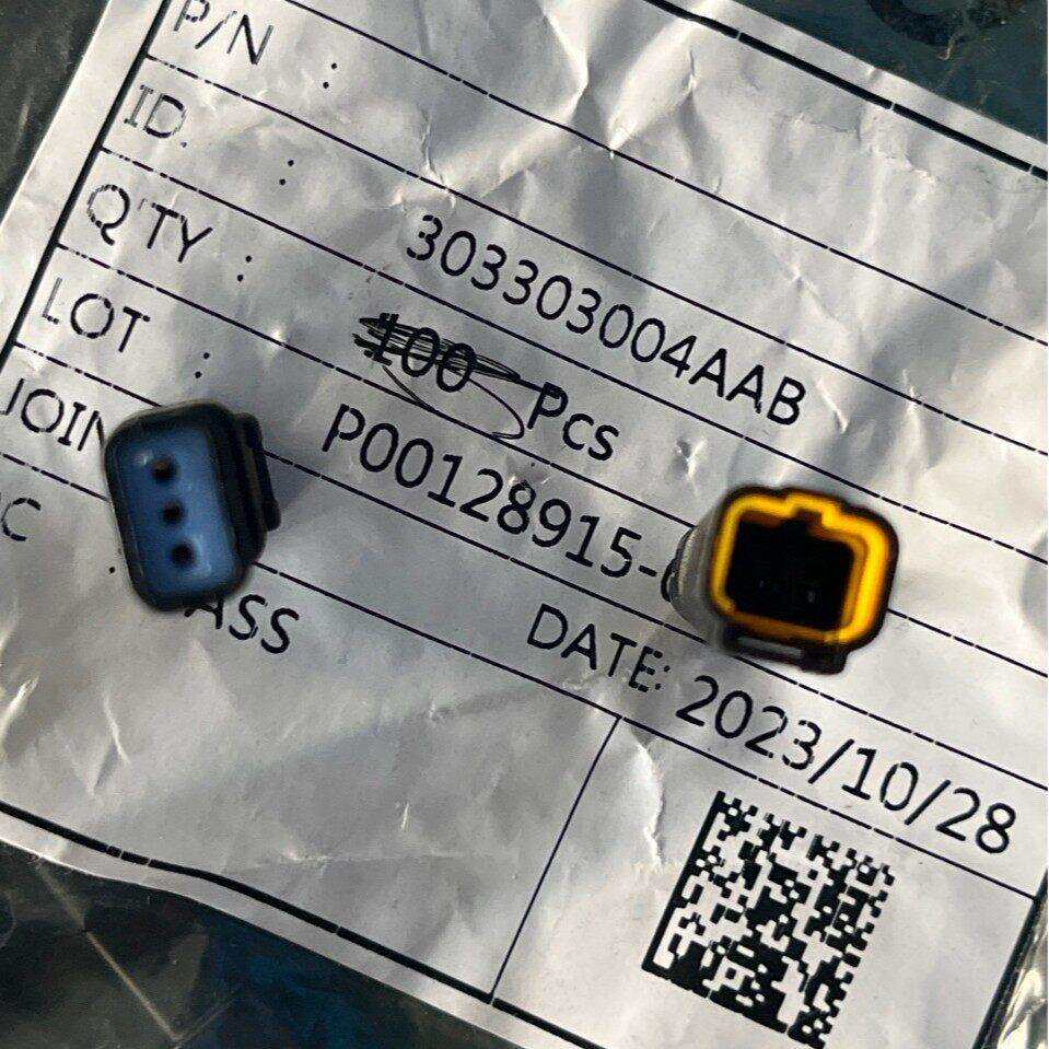 胡连303303004AAB连接器接插件现货供应