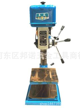 鑫湖牌重型台钻Z516电压220V功率750W铜