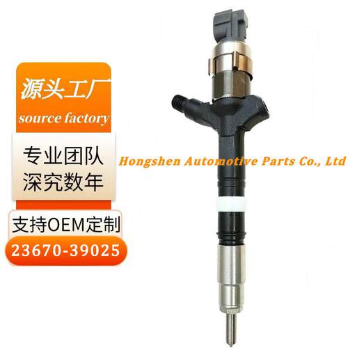 柴油喷油器总成23670-39025适用于T0Y0TALANDCRUISER直销